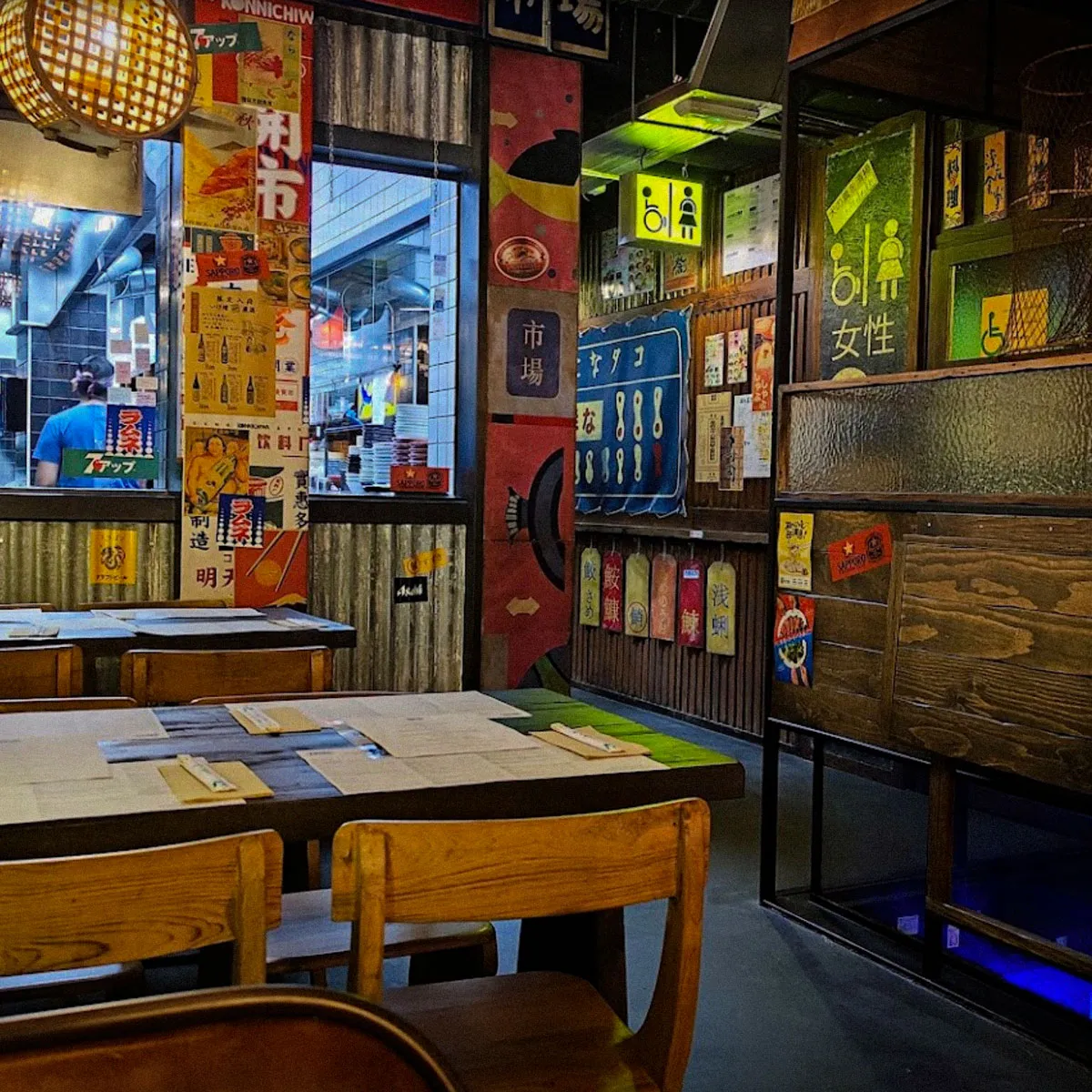 BookNoFees: Restaurant – Konnichiwa – Madrid – Hello, photo 1