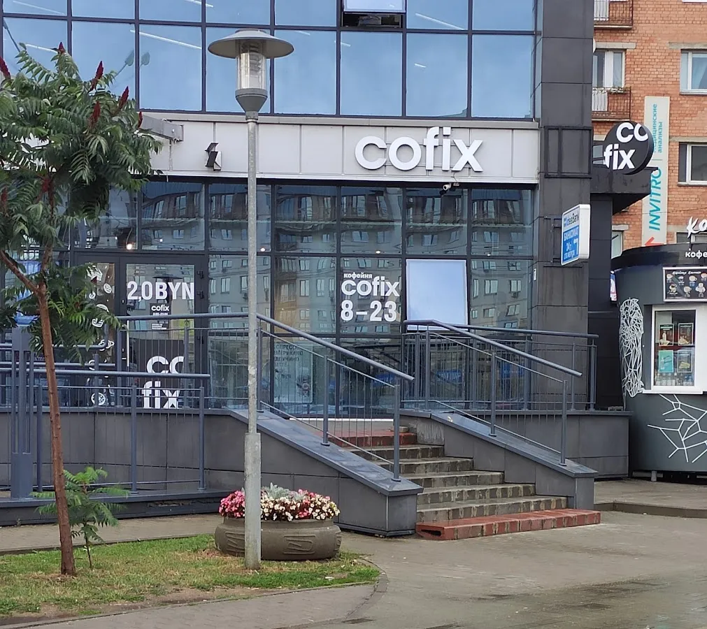 BookNoFees: Restaurant – Cofix – Minsk – Cofix, photo 1