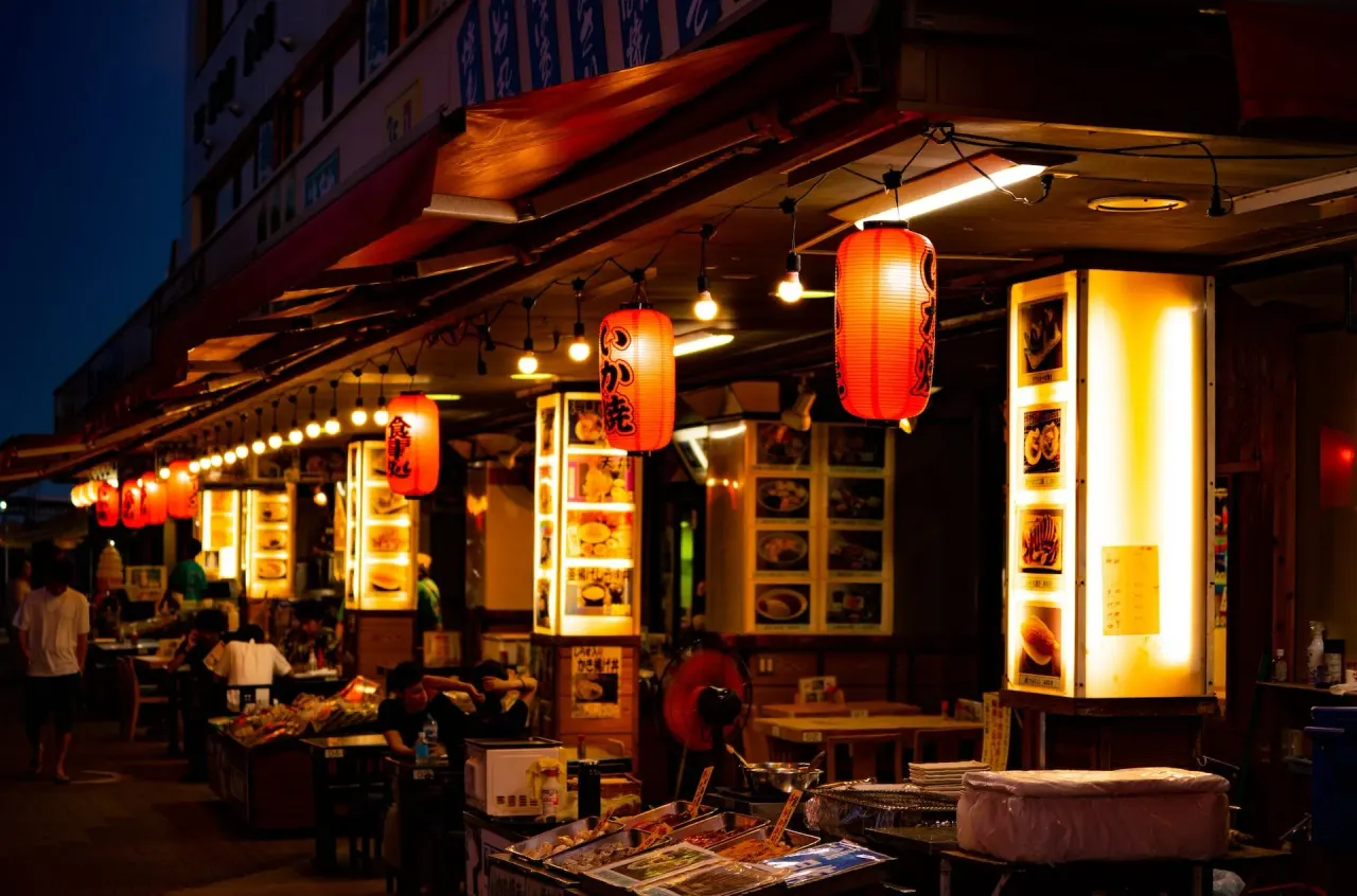 BookNoFees: Restaurant – Oji Izakaya – Vienna – Oji Izakaya, photo 1