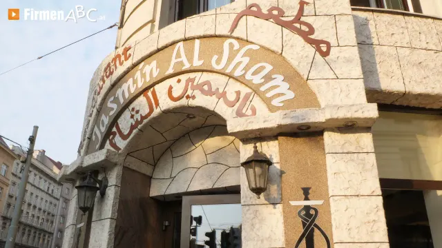 BookNoFees: Restaurant – Jasmin Al Sham – Vienna – Jasmine of the Sham, photo 2