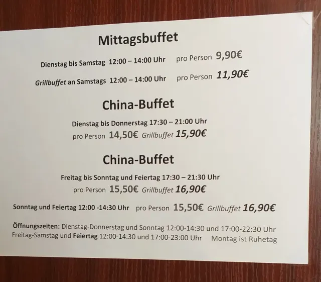 BookNoFees: Restaurant – China-Restaurant Rotes Schloss – Bergkamen – Rotes Schloss Chinese Restaurant, photo 2