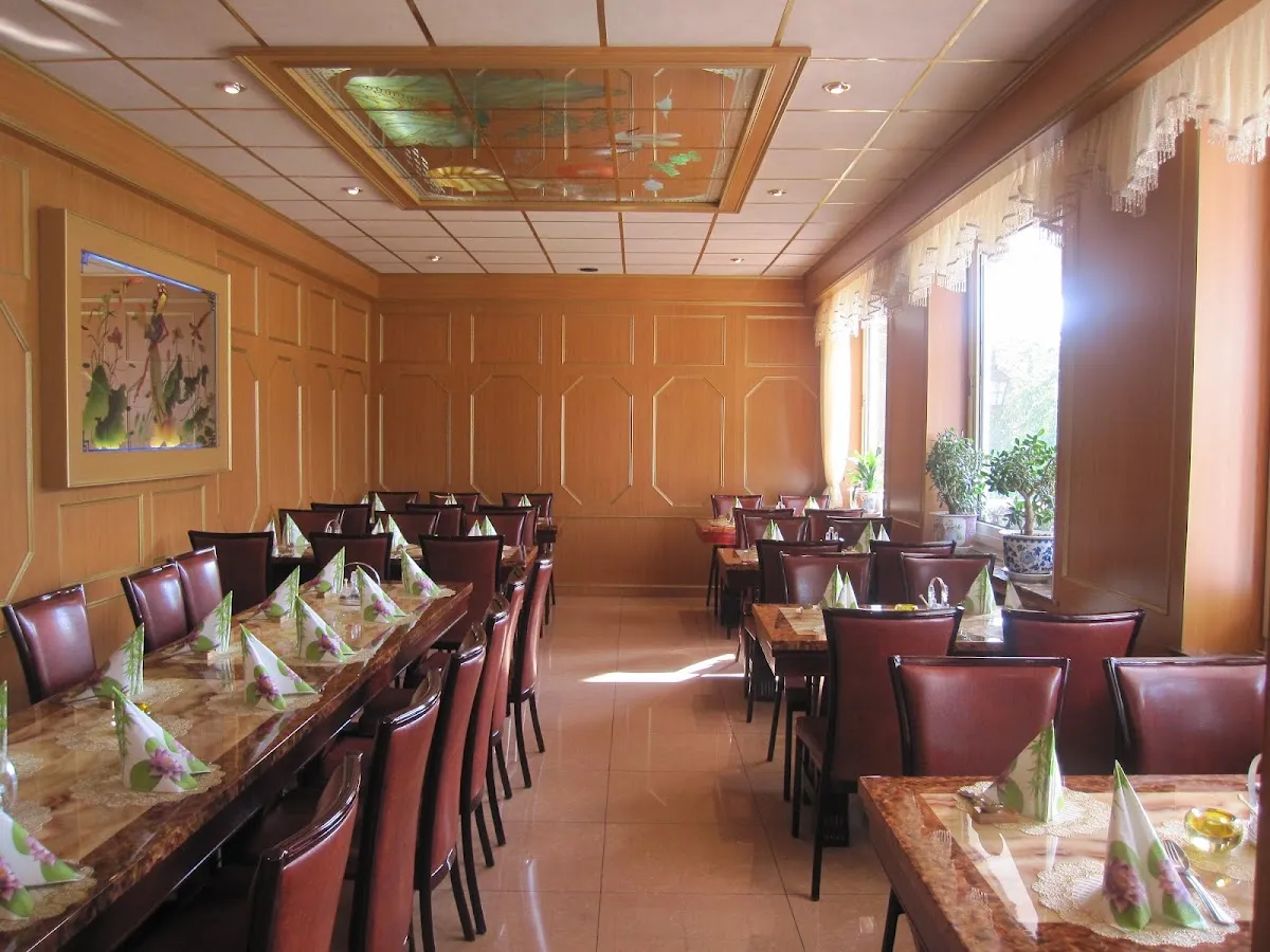 BookNoFees: Restaurant – China Restaurant Reich der Mitte – Bad Berleburg – China Restaurant: The Middle Kingdom, photo 1
