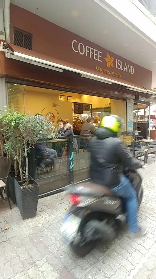 BookNoFees: Café – Coffee Island – Athens – Coffee Island, photo 2