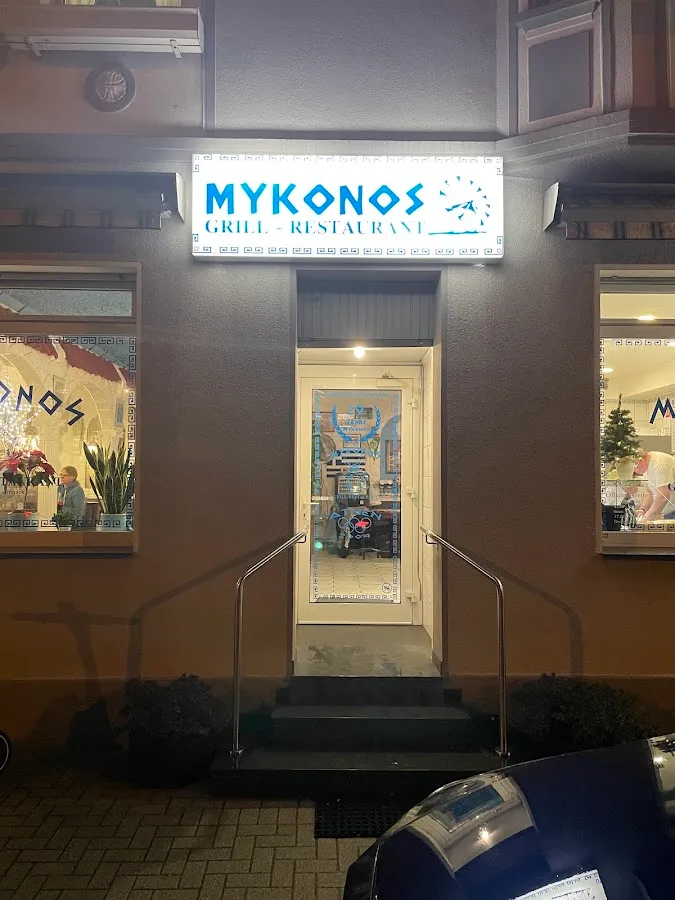 BookNoFees: Restaurant – Mykonos Grill – Oer-Erkenschwick – Mykonos Grill, photo 1