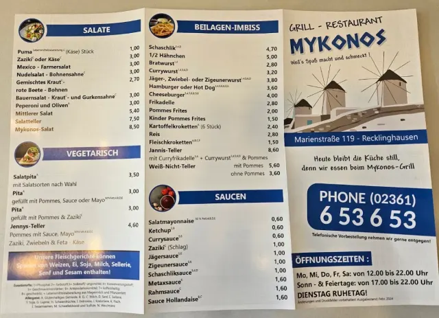 BookNoFees: Restaurant – Mykonos Grill – Oer-Erkenschwick – Mykonos Grill, photo 2