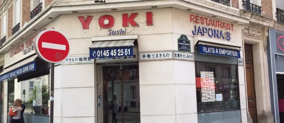 BookNoFees: Restaurant – Yoki Sushi – Paris – Or sushi, photo 1