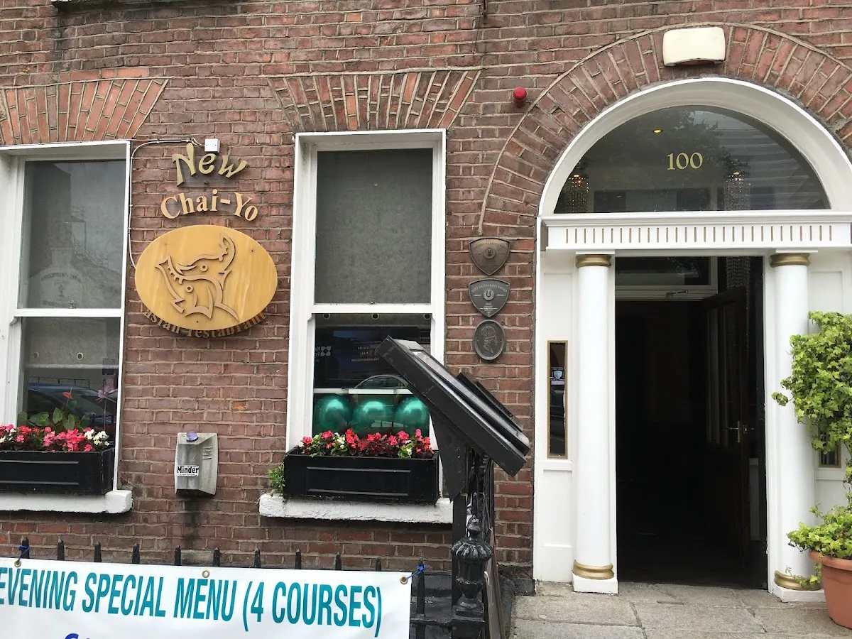 BookNoFees: Restaurant – Chai Yo – Dublin – The Chais, photo 1