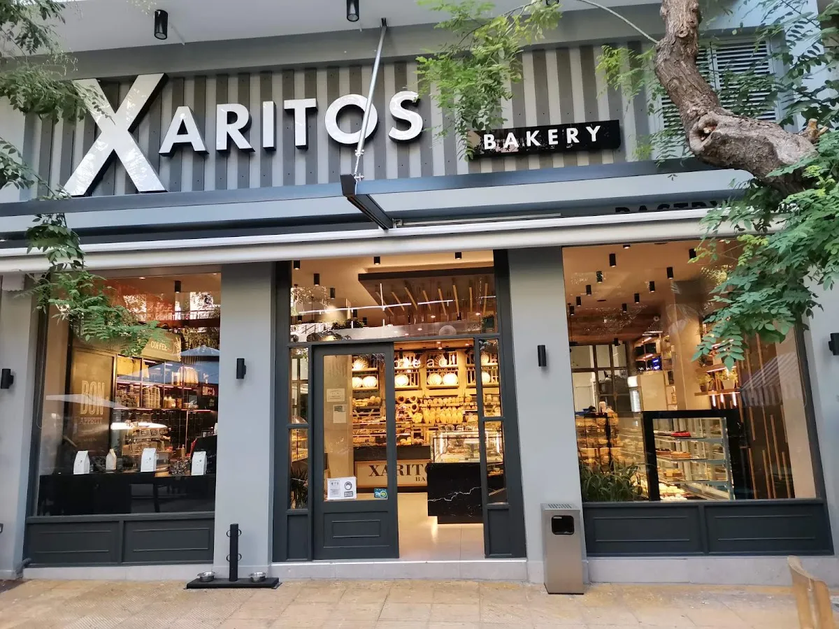 BookNoFees: Bakery – Charitos – Athens – Charity, photo 1