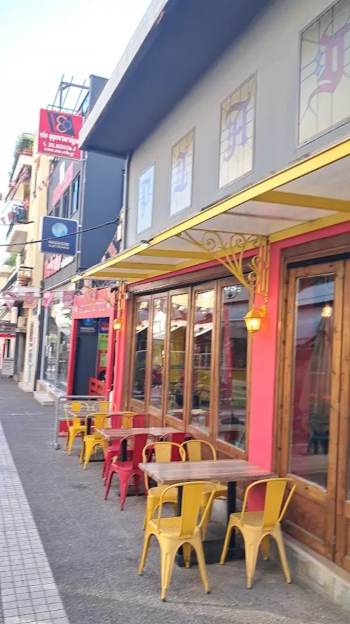 BookNoFees: Café – Cafe PLAyCE – Athens – Café PLAyCE, photo 3