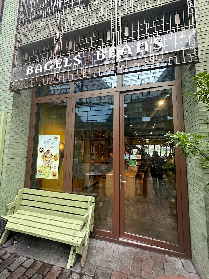 BookNoFees: Restaurant – Bagels & Beans IJdock – Amsterdam – Bagels & Beans IJdock, photo 1