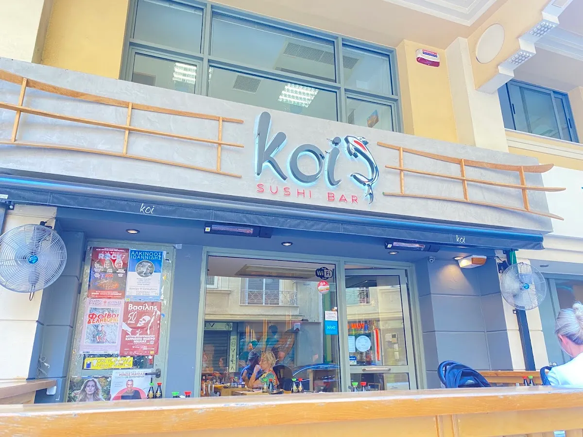 BookNoFees: Restaurant – Koi Sushi Bar – Athens – Koi Sushi Bar, photo 1